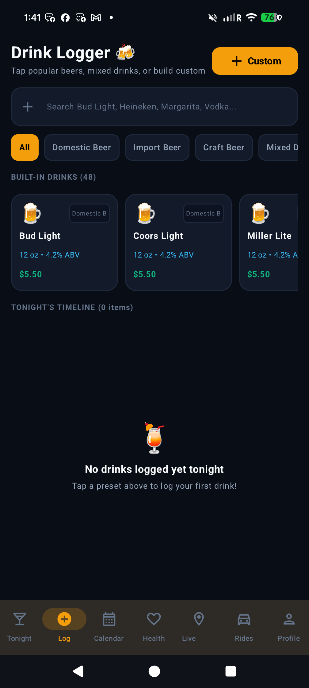 Log Drinks Screen