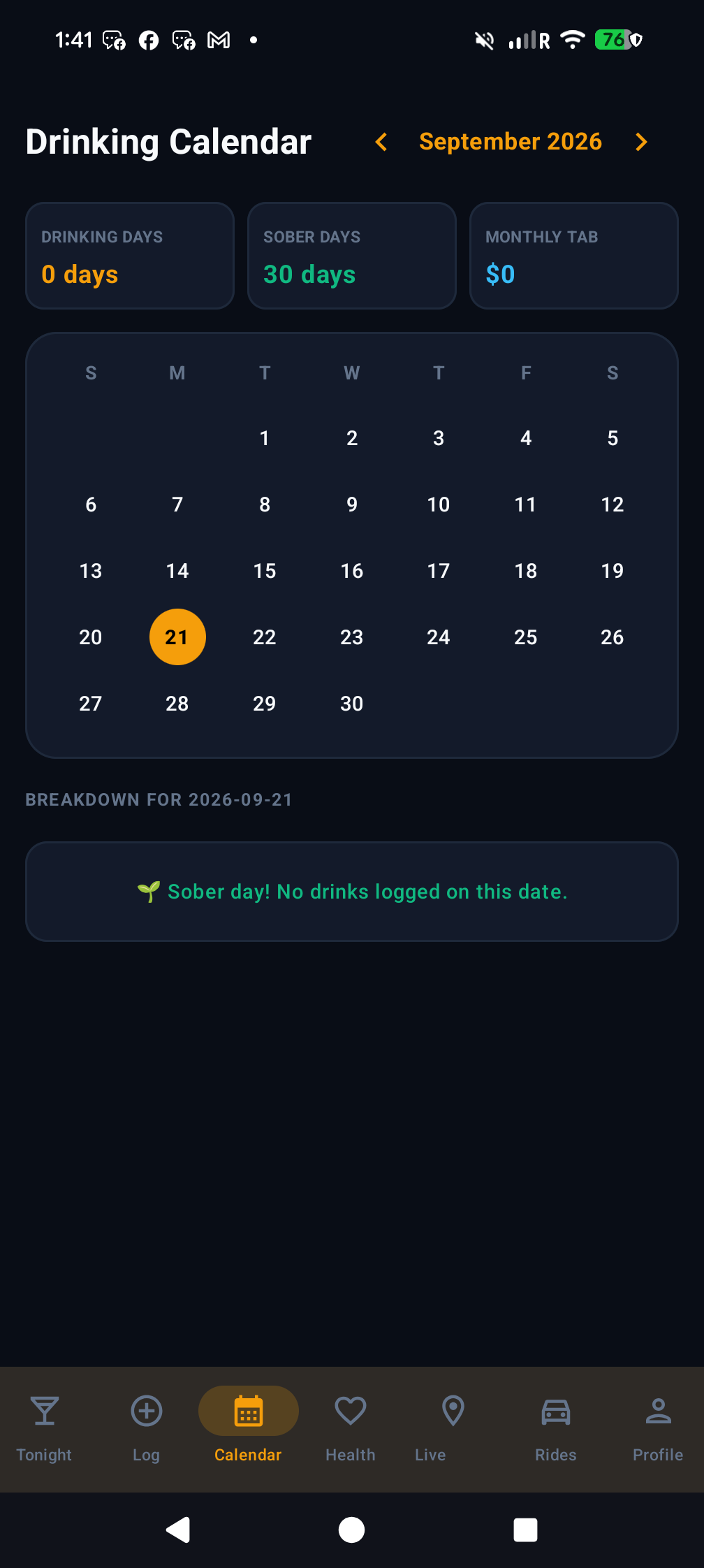Calendar History Screen
